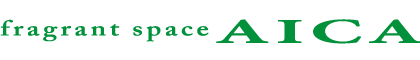 fragrant space AICA