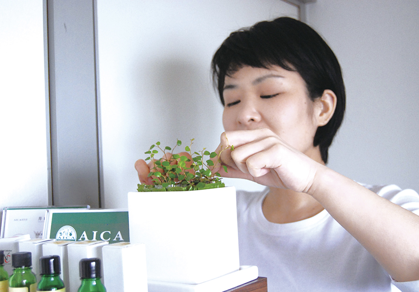 AEAJアロマテラピーアドバイザー